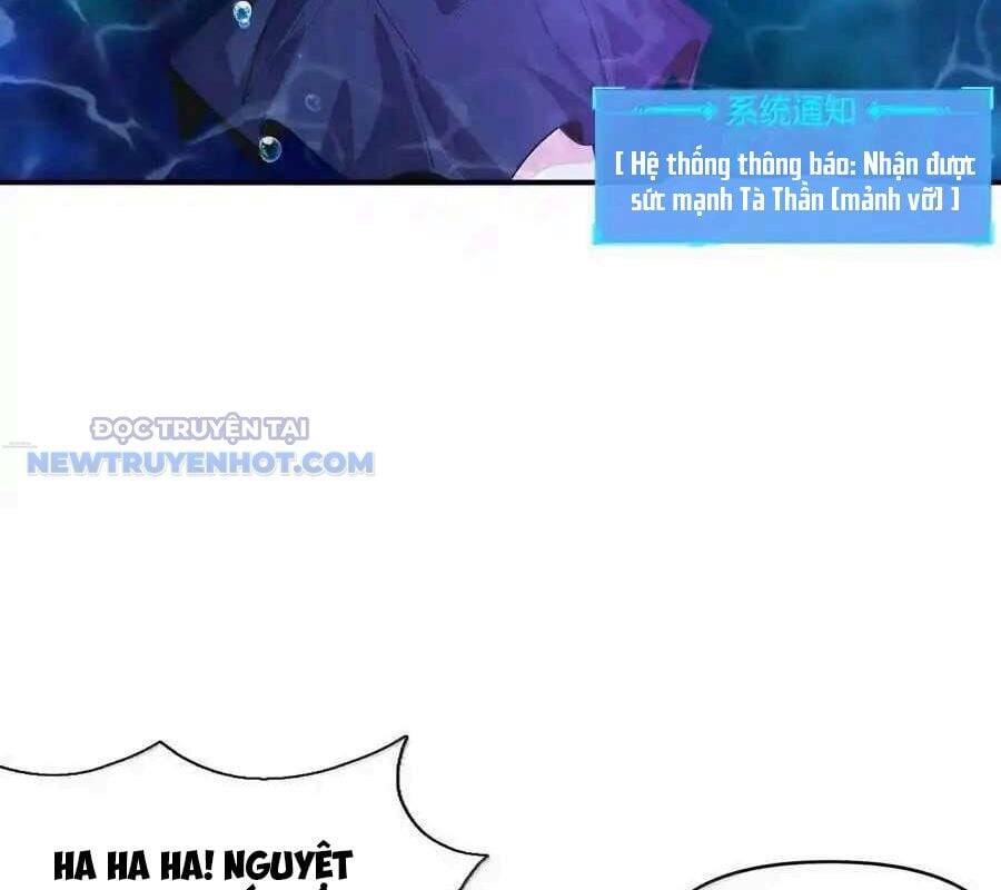 Hậu Cung Của Ta Toàn Là Ma Nữ Phản Diện - Chapter 178 - Page 77