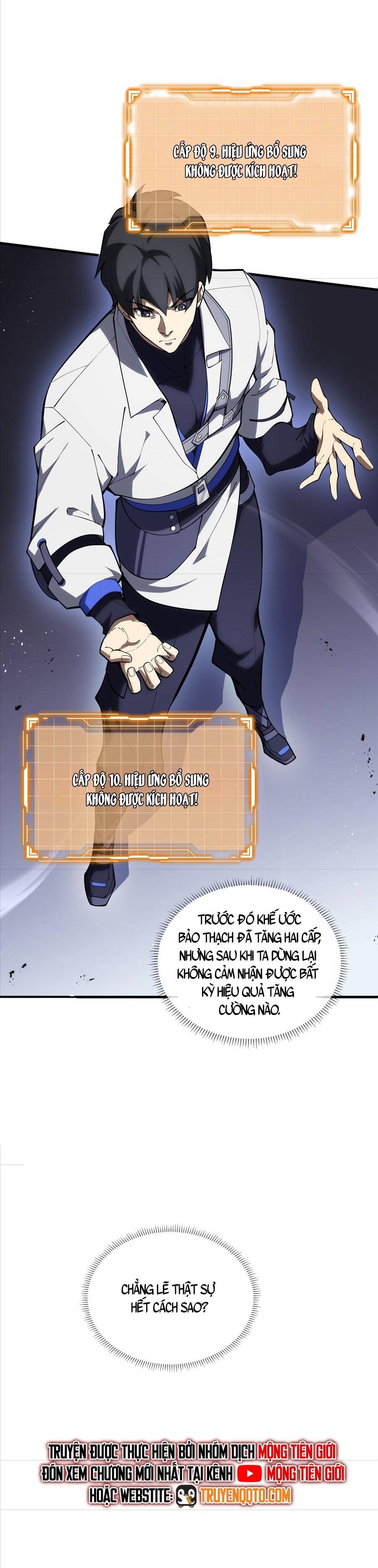 Ta Ký Kết Khế Ước Với Chính Mình Chapter 66 - Trang 22