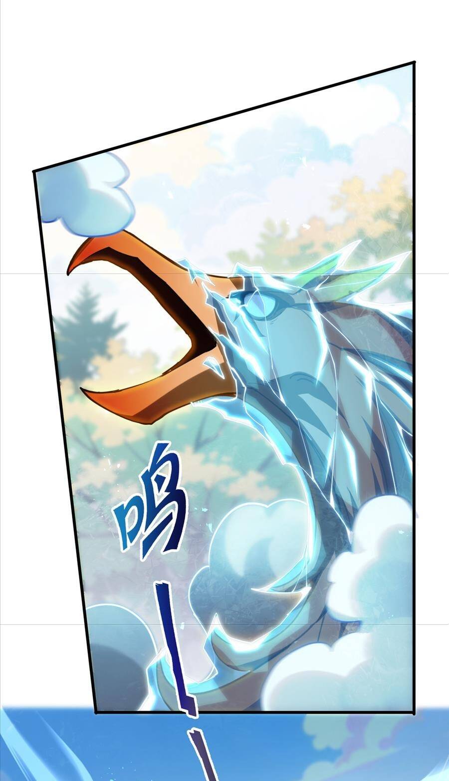 Ta Ký Kết Khế Ước Với Chính Mình Chapter 66 - Trang 32