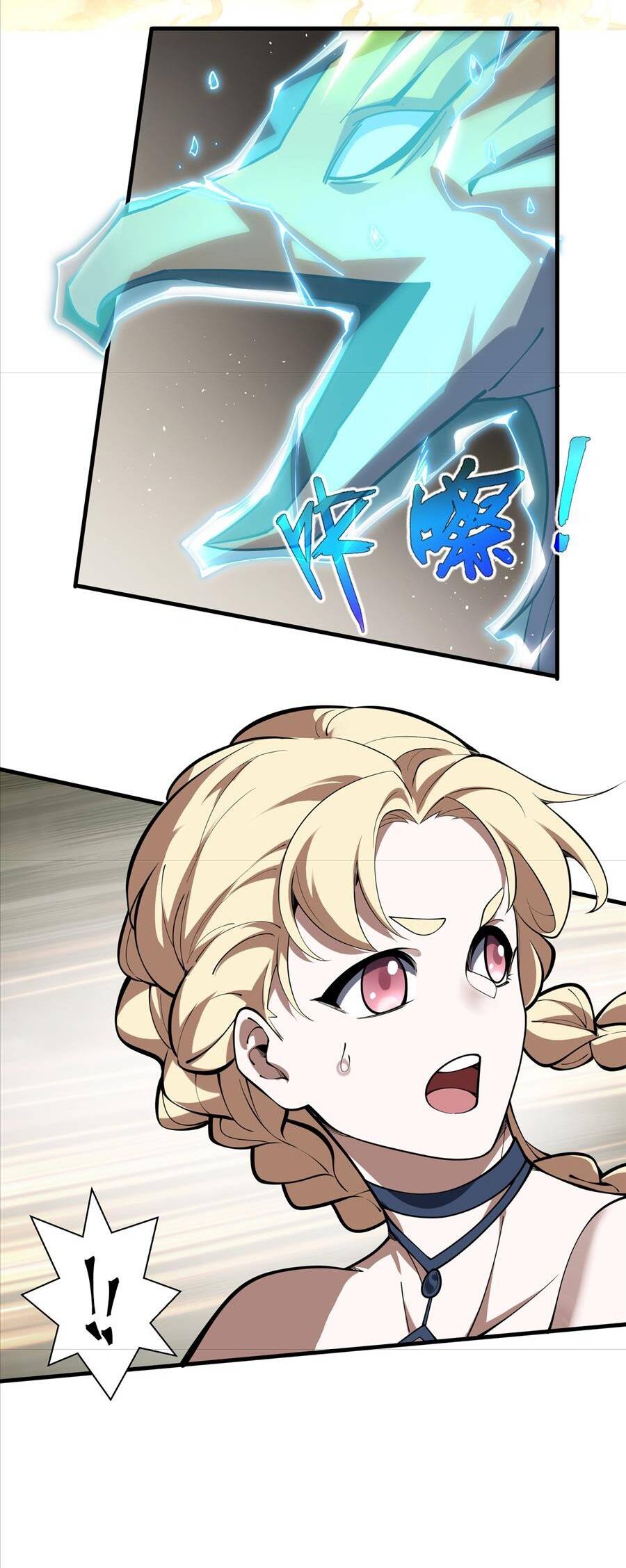 Ta Ký Kết Khế Ước Với Chính Mình Chapter 66 - Trang 42