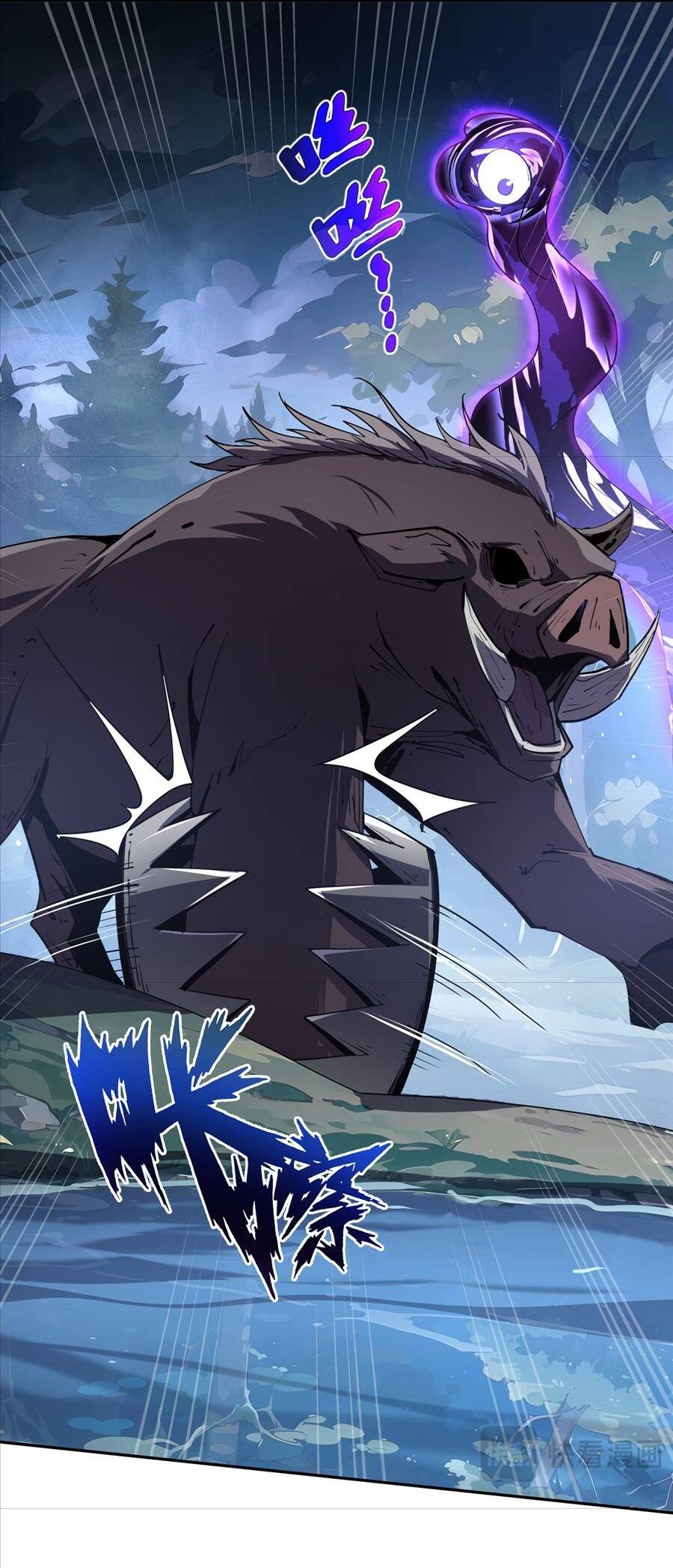 Ta Ký Kết Khế Ước Với Chính Mình Chapter 67 - Trang 22