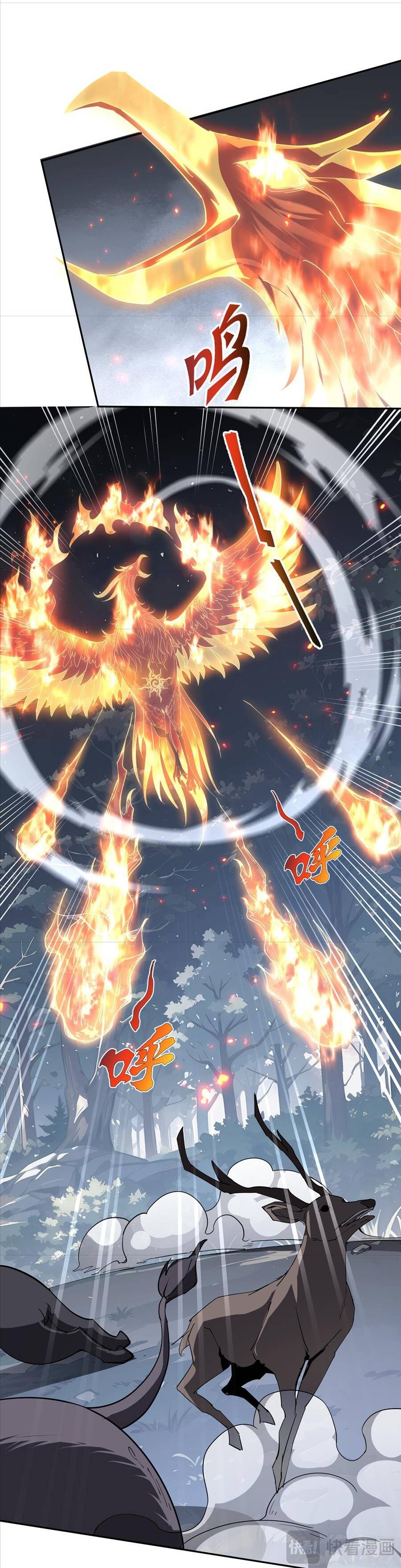 Ta Ký Kết Khế Ước Với Chính Mình Chapter 67 - Trang 41