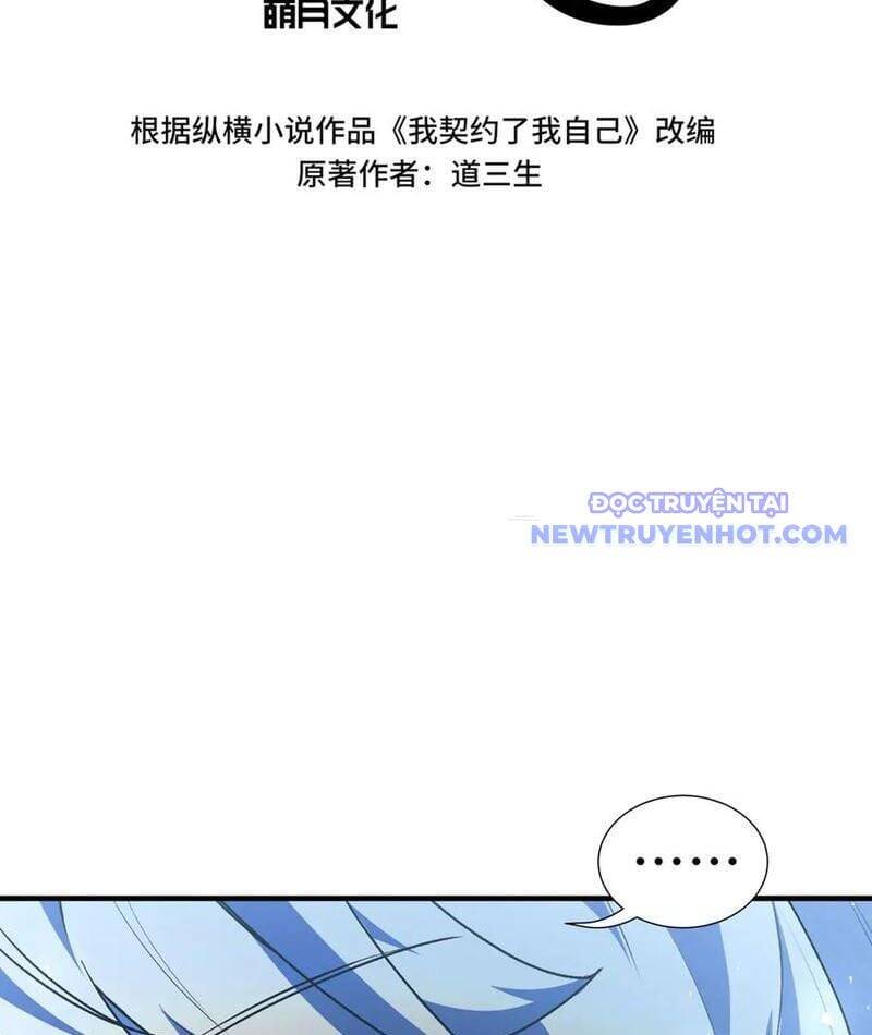 Ta Ký Kết Khế Ước Với Chính Mình Chapter 75 - Trang 33