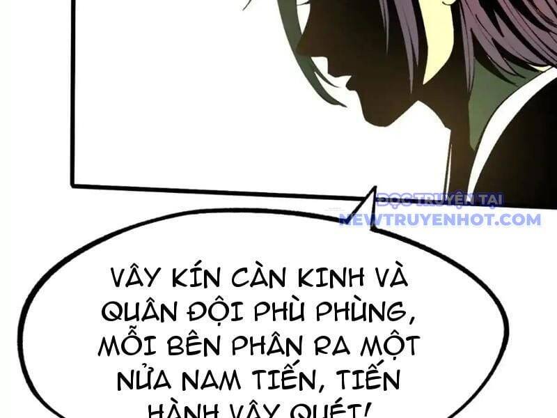 Không Cẩn Thận, Lưu Danh Muôn Thủa - Chapter 107 - Page 8