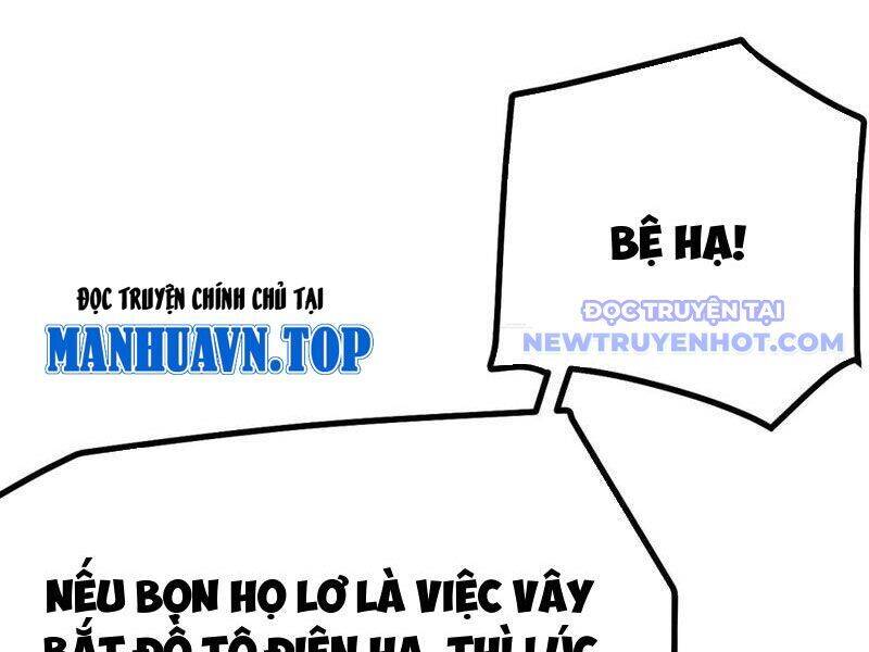 Không Cẩn Thận, Lưu Danh Muôn Thủa - Chapter 108 - Page 32