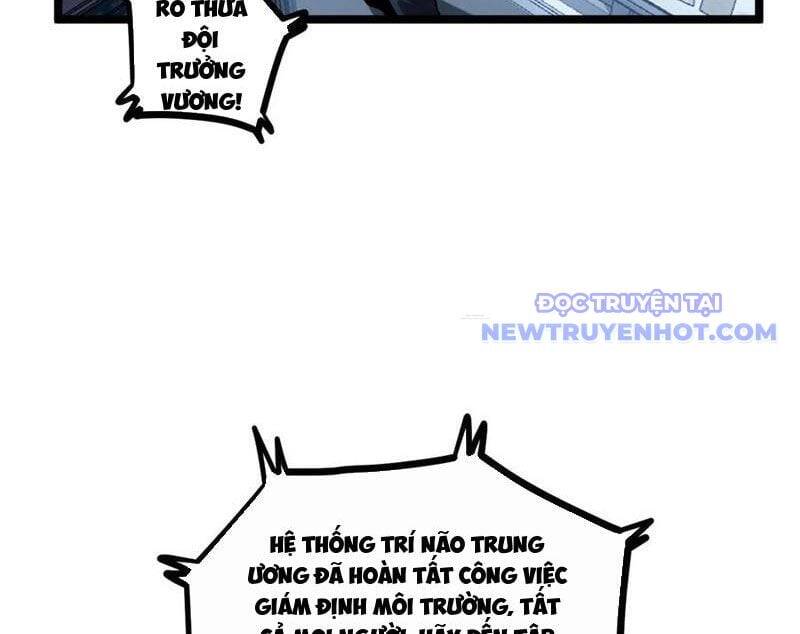 Người Giữ Cửa Vạn Giới - Chapter 16 - Page 20