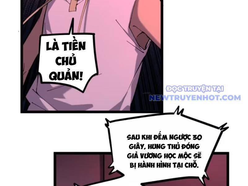 Người Giữ Cửa Vạn Giới - Chapter 17 - Page 7