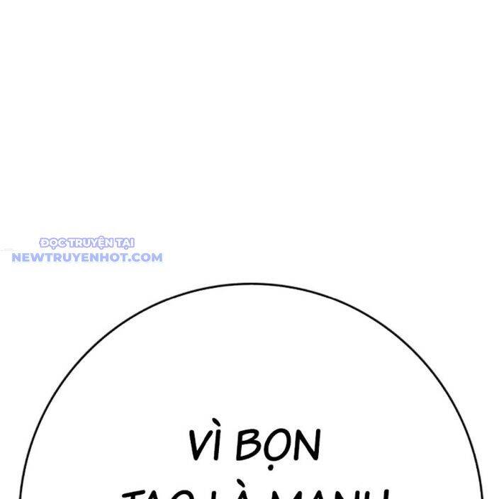 Phòng Gym Hanlim - Chapter 211 - Page 122