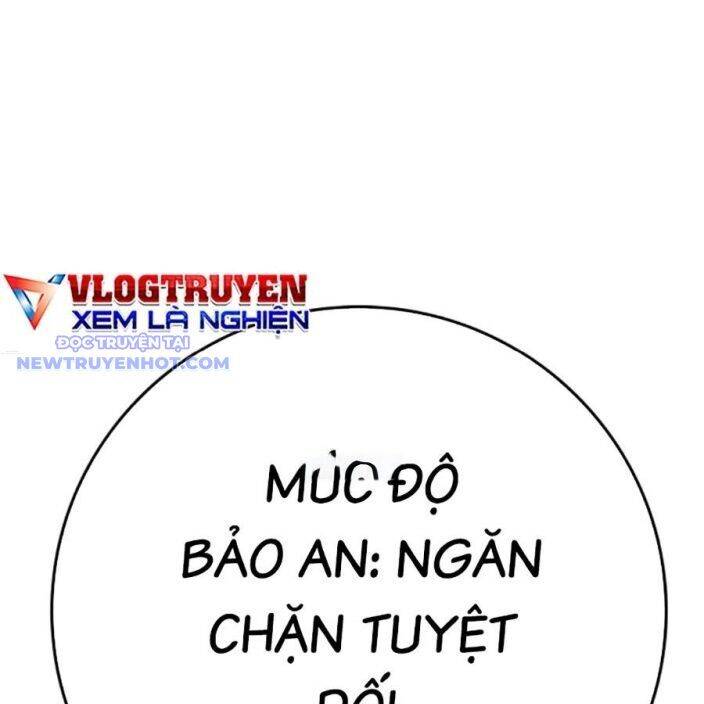 Phòng Gym Hanlim - Chapter 211 - Page 15