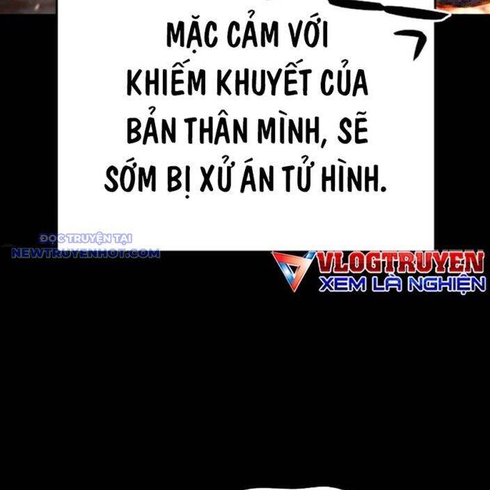 Phòng Gym Hanlim - Chapter 211 - Page 252