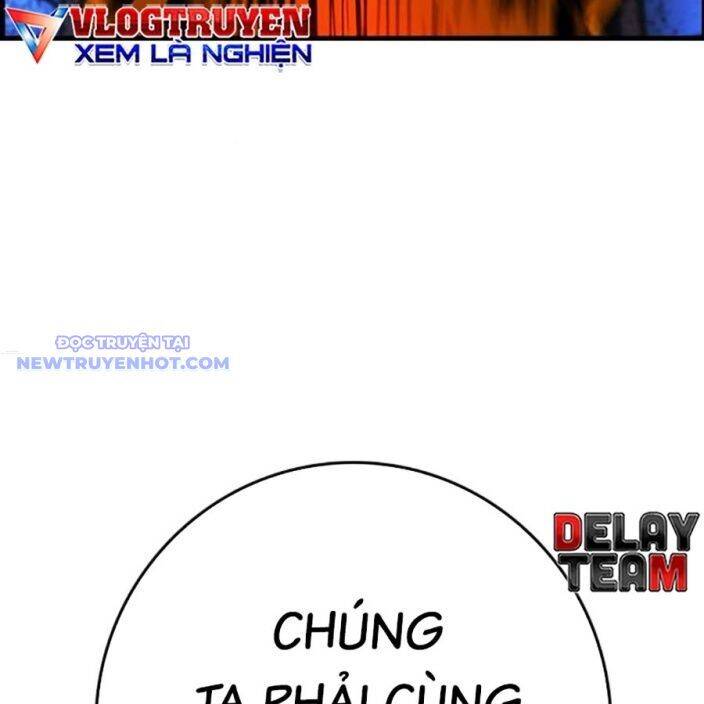 Phòng Gym Hanlim - Chapter 211 - Page 265
