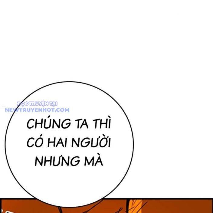 Phòng Gym Hanlim - Chapter 211 - Page 319