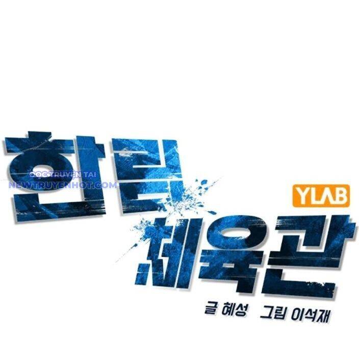 Phòng Gym Hanlim - Chapter 211 - Page 48