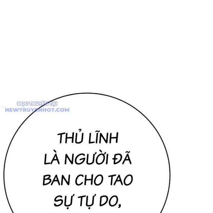 Phòng Gym Hanlim - Chapter 211 - Page 75