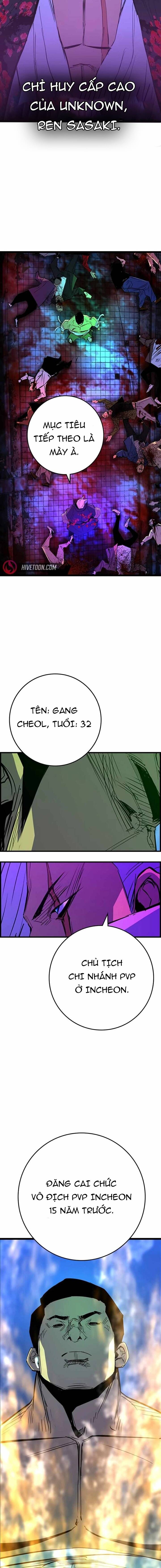 Phòng Gym Hanlim - Chapter 213 - Page 11