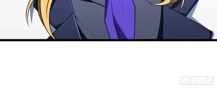 Ta Xây Dựng Đế Quốc Công Nghiệp Trên Đại Lục Ma Pháp - Chapter 1 - Page 100