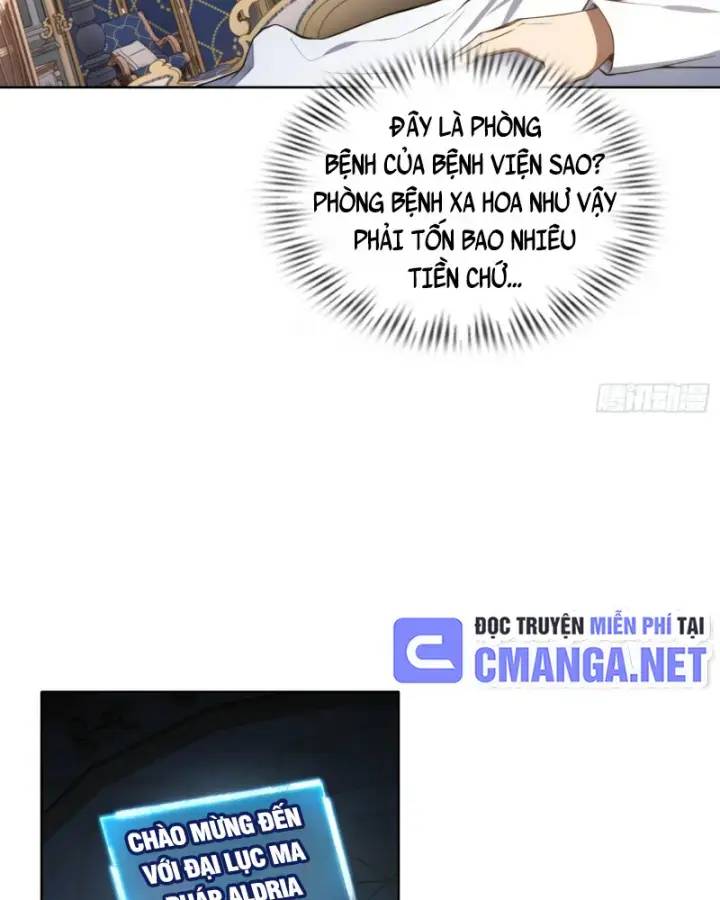 Ta Xây Dựng Đế Quốc Công Nghiệp Trên Đại Lục Ma Pháp - Chapter 1 - Page 26