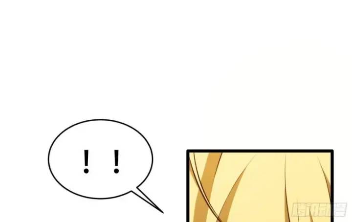 Ta Xây Dựng Đế Quốc Công Nghiệp Trên Đại Lục Ma Pháp - Chapter 1 - Page 32