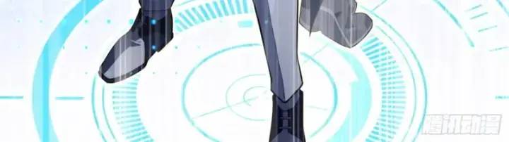 Ta Xây Dựng Đế Quốc Công Nghiệp Trên Đại Lục Ma Pháp - Chapter 1 - Page 44