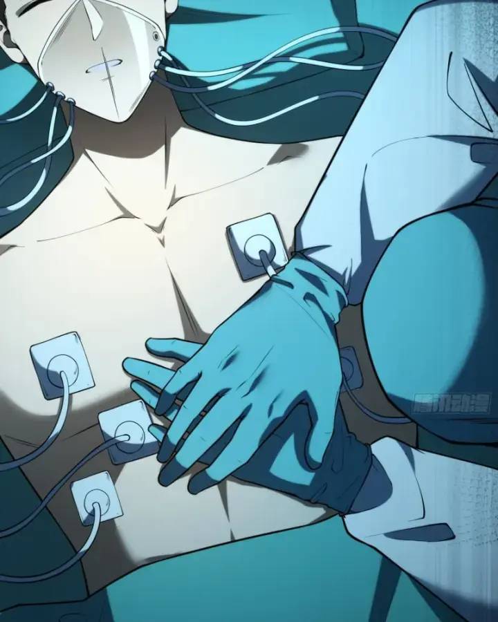 Ta Xây Dựng Đế Quốc Công Nghiệp Trên Đại Lục Ma Pháp - Chapter 1 - Page 6