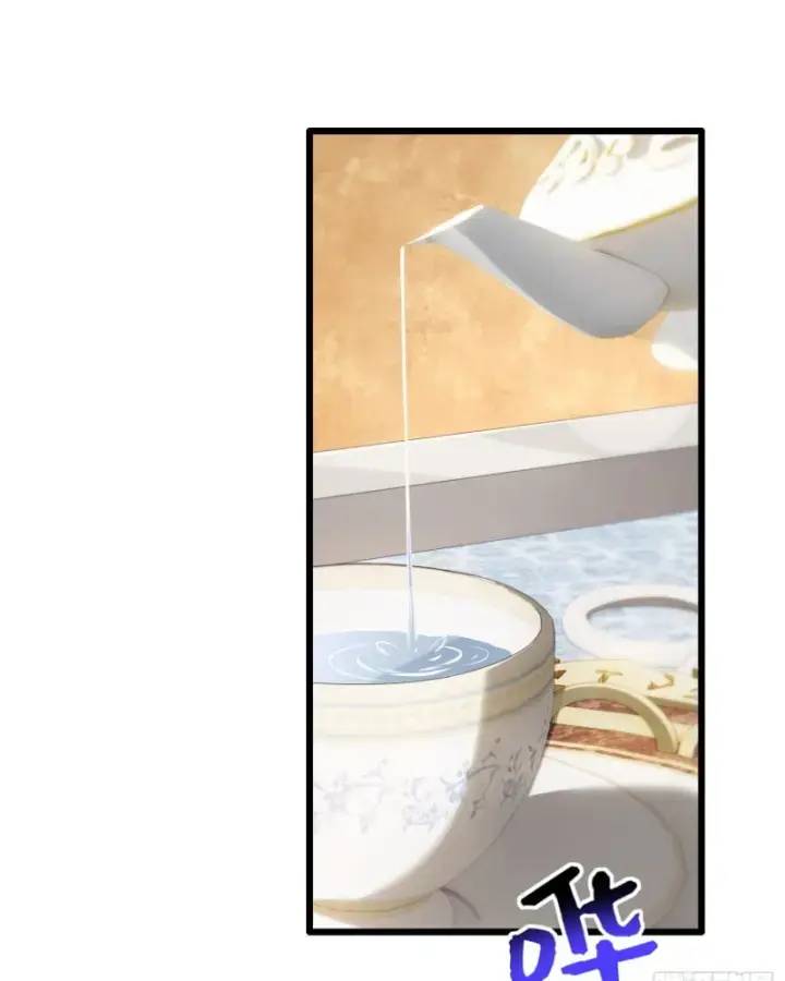 Ta Xây Dựng Đế Quốc Công Nghiệp Trên Đại Lục Ma Pháp - Chapter 1 - Page 65