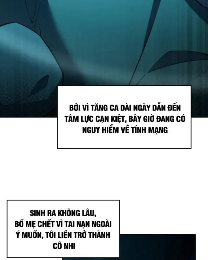 Ta Xây Dựng Đế Quốc Công Nghiệp Trên Đại Lục Ma Pháp - Chapter 1 - Page 7