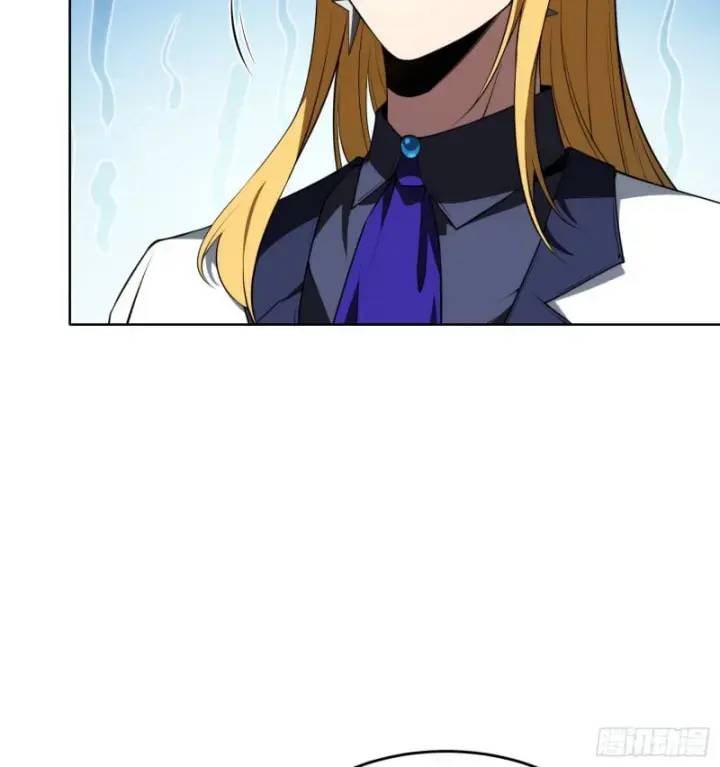 Ta Xây Dựng Đế Quốc Công Nghiệp Trên Đại Lục Ma Pháp - Chapter 1 - Page 79