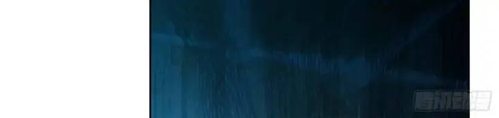 Ta Xây Dựng Đế Quốc Công Nghiệp Trên Đại Lục Ma Pháp - Chapter 1 - Page 8