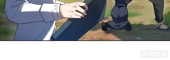 Ta Xây Dựng Đế Quốc Công Nghiệp Trên Đại Lục Ma Pháp - Chapter 2 - Page 48