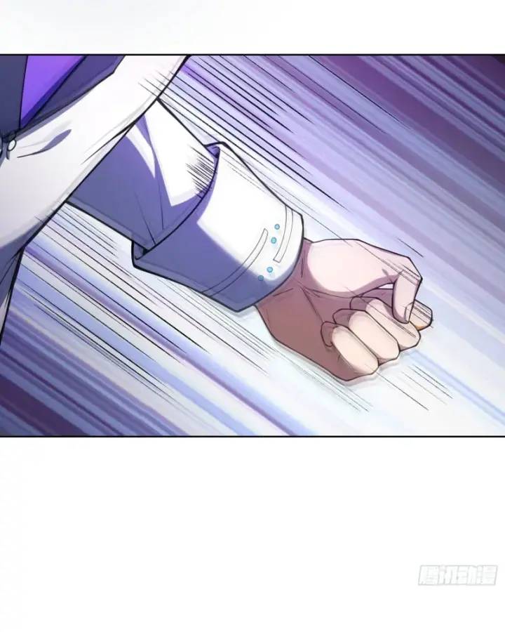 Ta Xây Dựng Đế Quốc Công Nghiệp Trên Đại Lục Ma Pháp - Chapter 2 - Page 55