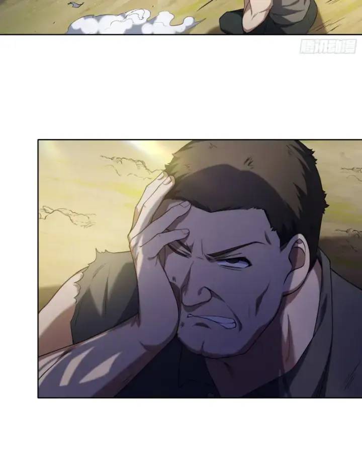 Ta Xây Dựng Đế Quốc Công Nghiệp Trên Đại Lục Ma Pháp - Chapter 2 - Page 63