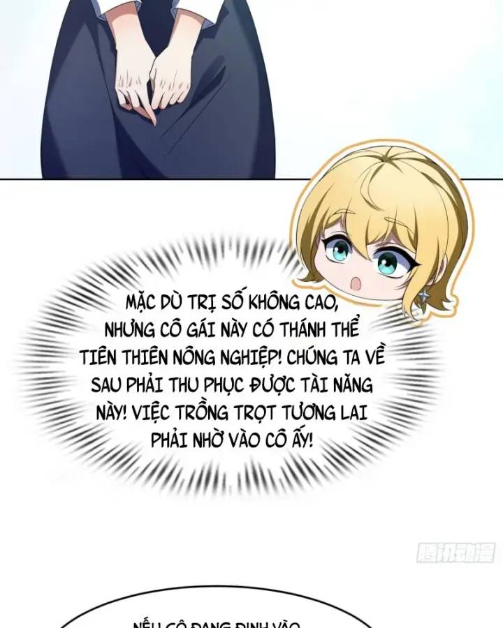 Ta Xây Dựng Đế Quốc Công Nghiệp Trên Đại Lục Ma Pháp - Chapter 2 - Page 78