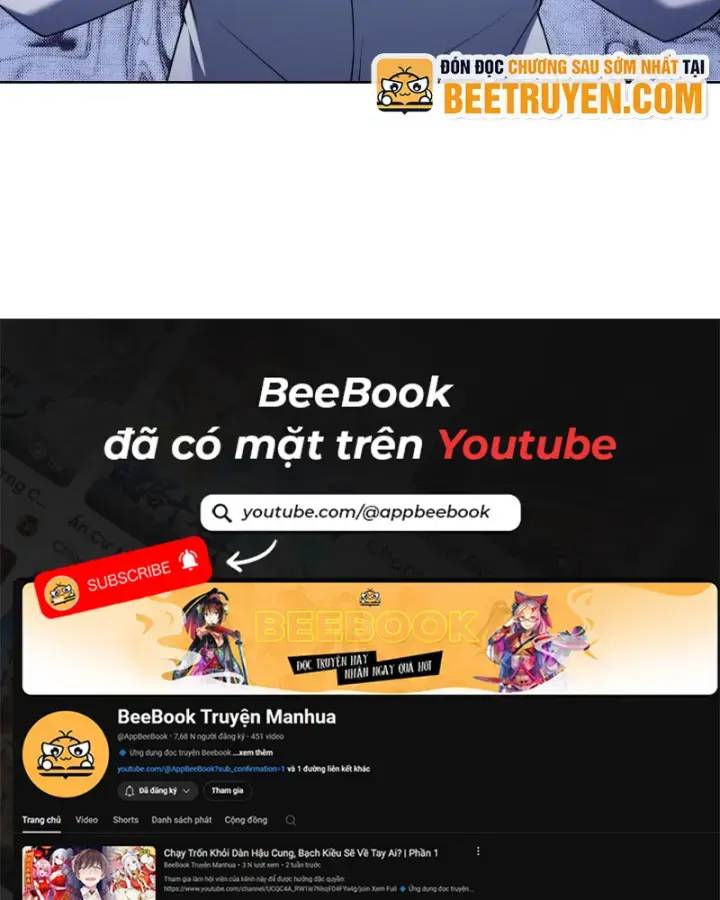 Ta Xây Dựng Đế Quốc Công Nghiệp Trên Đại Lục Ma Pháp - Chapter 2 - Page 84