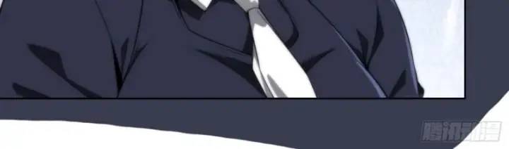 Ta Xây Dựng Đế Quốc Công Nghiệp Trên Đại Lục Ma Pháp - Chapter 3 - Page 27