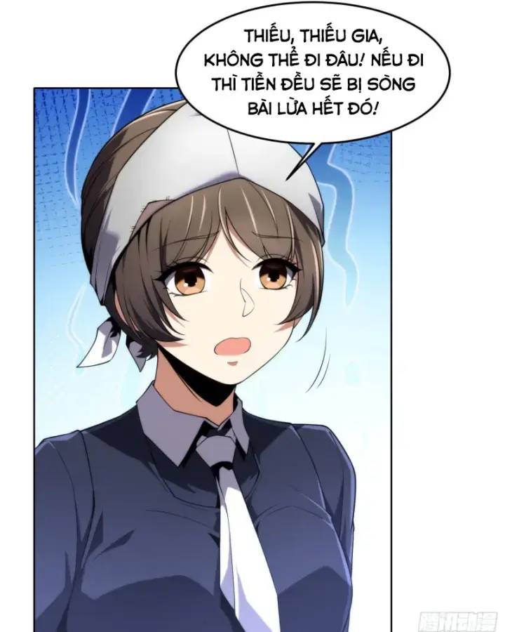 Ta Xây Dựng Đế Quốc Công Nghiệp Trên Đại Lục Ma Pháp - Chapter 3 - Page 32