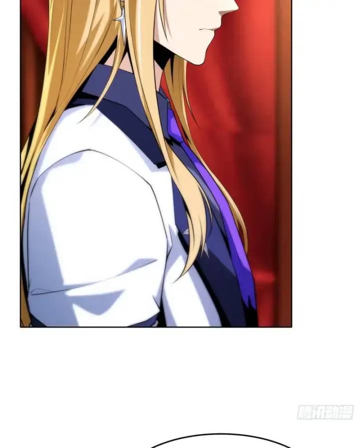 Ta Xây Dựng Đế Quốc Công Nghiệp Trên Đại Lục Ma Pháp - Chapter 3 - Page 47