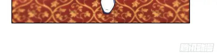 Ta Xây Dựng Đế Quốc Công Nghiệp Trên Đại Lục Ma Pháp - Chapter 3 - Page 50