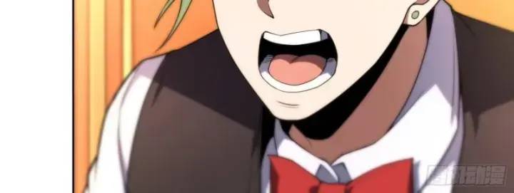 Ta Xây Dựng Đế Quốc Công Nghiệp Trên Đại Lục Ma Pháp - Chapter 3 - Page 80