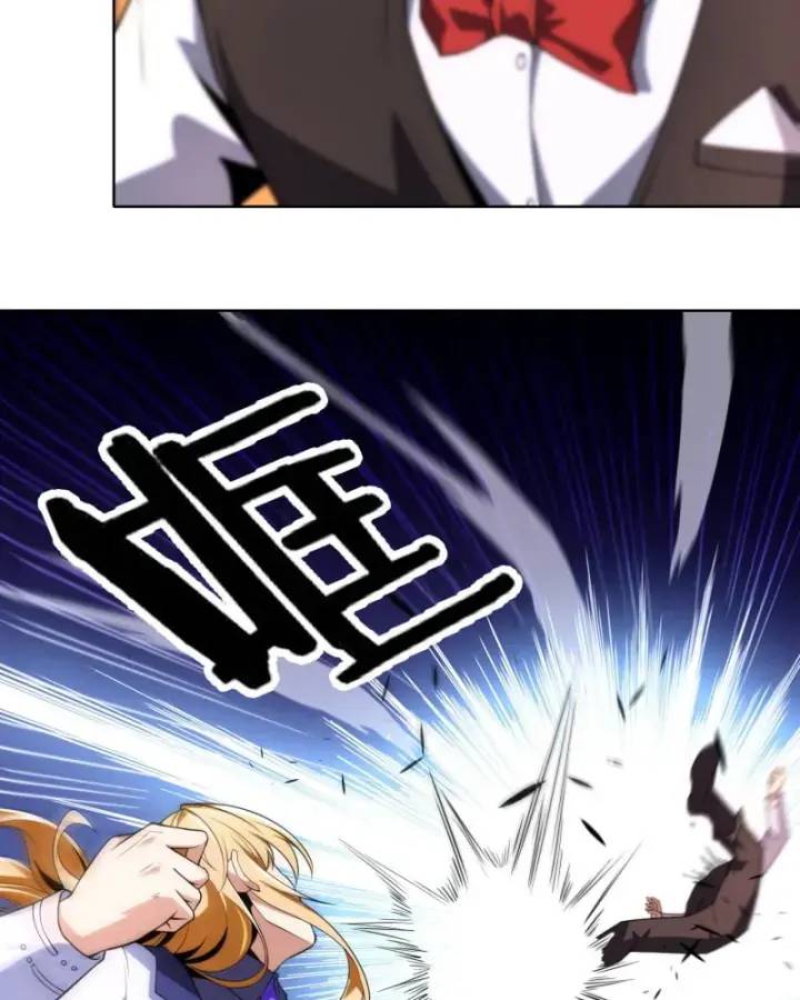 Ta Xây Dựng Đế Quốc Công Nghiệp Trên Đại Lục Ma Pháp - Chapter 3 - Page 81