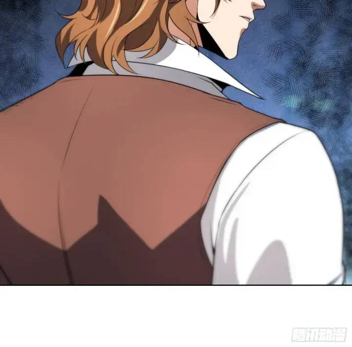 Ta Xây Dựng Đế Quốc Công Nghiệp Trên Đại Lục Ma Pháp - Chapter 4 - Page 19