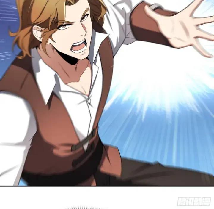 Ta Xây Dựng Đế Quốc Công Nghiệp Trên Đại Lục Ma Pháp - Chapter 4 - Page 22