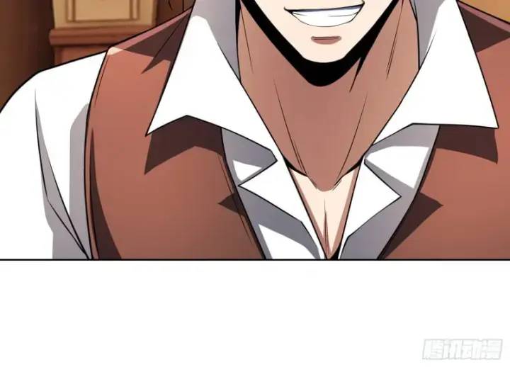 Ta Xây Dựng Đế Quốc Công Nghiệp Trên Đại Lục Ma Pháp - Chapter 4 - Page 33