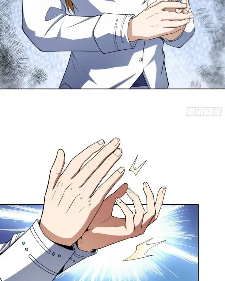 Ta Xây Dựng Đế Quốc Công Nghiệp Trên Đại Lục Ma Pháp - Chapter 4 - Page 35