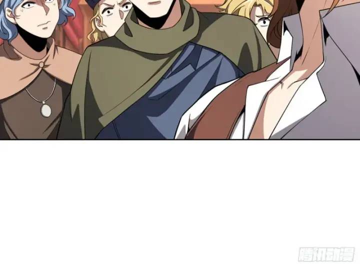 Ta Xây Dựng Đế Quốc Công Nghiệp Trên Đại Lục Ma Pháp - Chapter 4 - Page 8