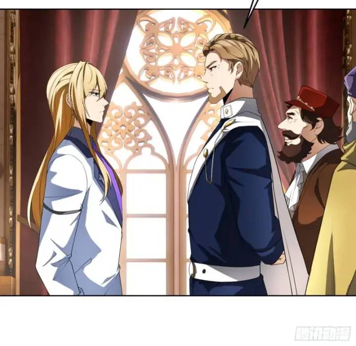 Ta Xây Dựng Đế Quốc Công Nghiệp Trên Đại Lục Ma Pháp - Chapter 4 - Page 81