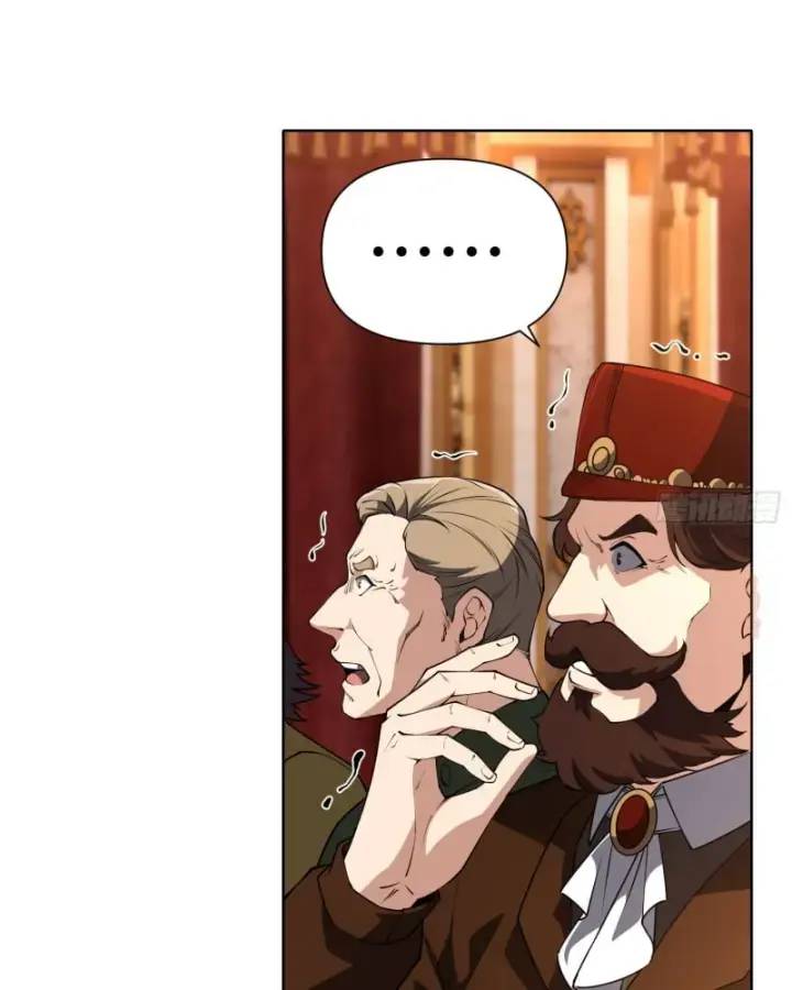 Ta Xây Dựng Đế Quốc Công Nghiệp Trên Đại Lục Ma Pháp - Chapter 5 - Page 22