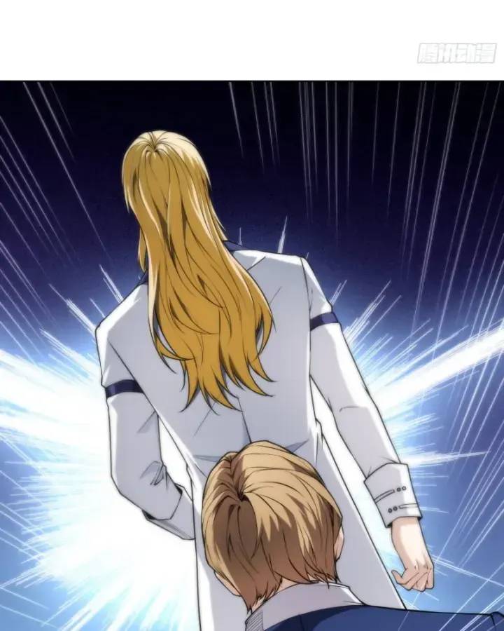 Ta Xây Dựng Đế Quốc Công Nghiệp Trên Đại Lục Ma Pháp - Chapter 5 - Page 67