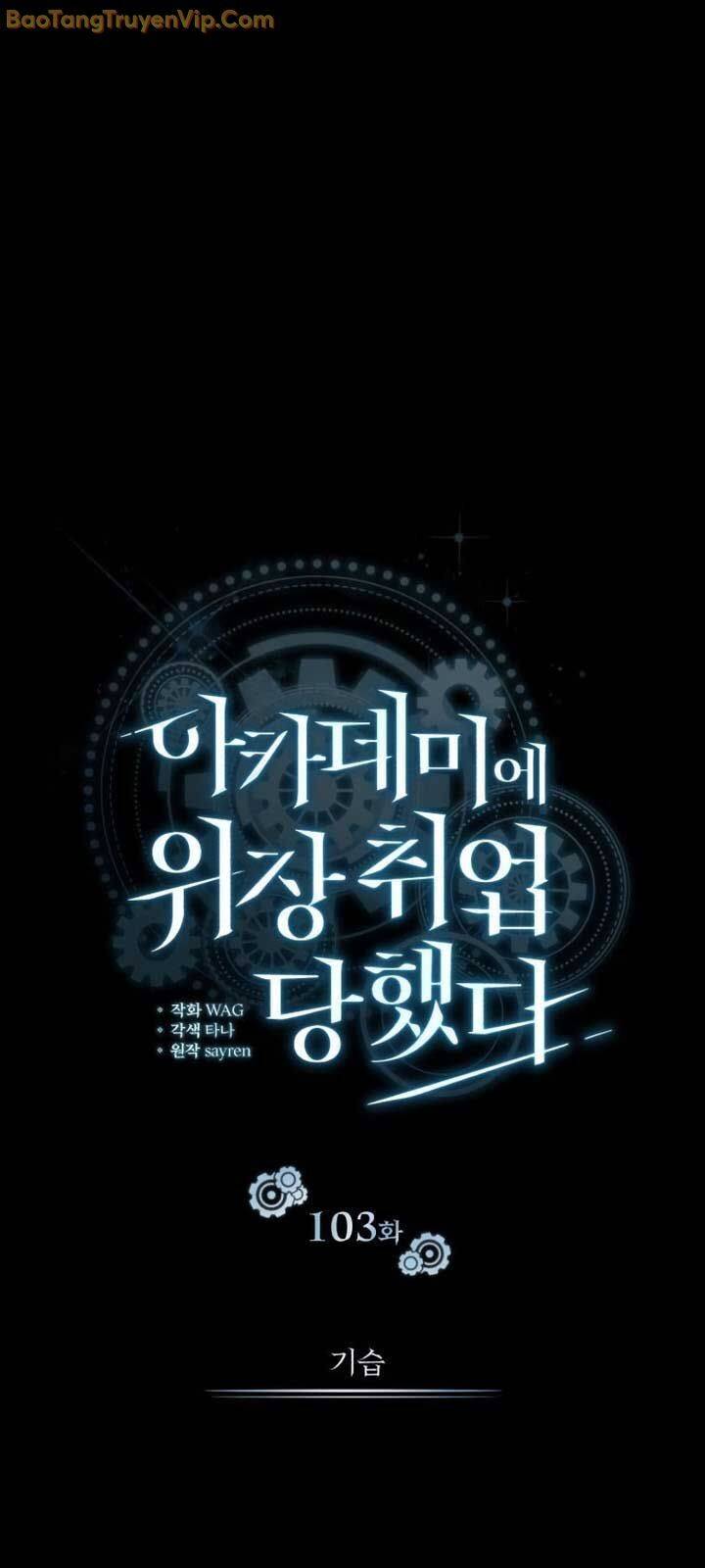 Giáo Sư Gián Điệp - Chapter 103 - Page 46