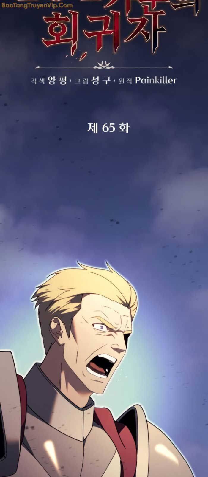 Hồi Quy Giả Của Gia Tộc Suy Vong Chapter 65 - Trang 10