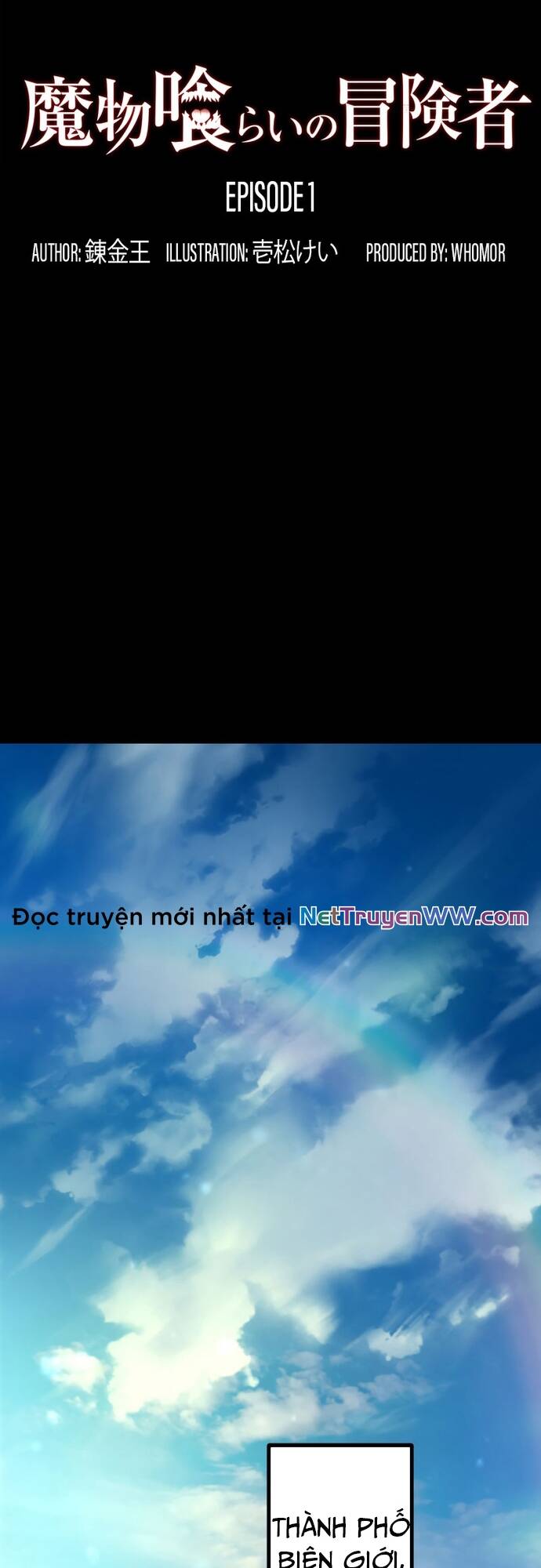 Thực Quỷ Mạo Hiểm Giả - Chapter 1 - Page 41